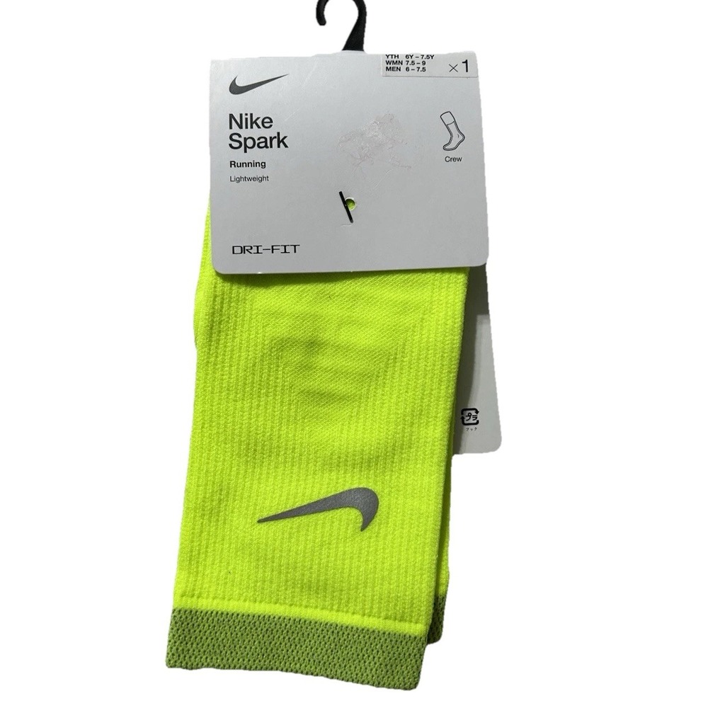 Nike Spark DA3584-702 Yellow Crew Womens7.5-9/Mens 6-7.5 Socks (SC)